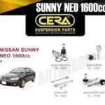 BRAS-CRIMAEURE-ROUTILE-BIELLE-SUSPENSION NISSAN-SUNNY-B14