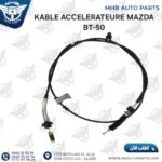 CABLE PORTE BAN ARR MAZDA BT-50 1101FR