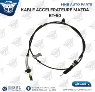 CABLE PORTE BAN ARR MAZDA BT-50 1101FR