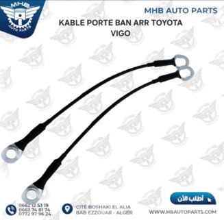 CABLE PORTE BAN ARR TOYOTA VIGO