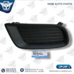 COVERE ANTIPRIARE MAZDA BT-50 2010 LH